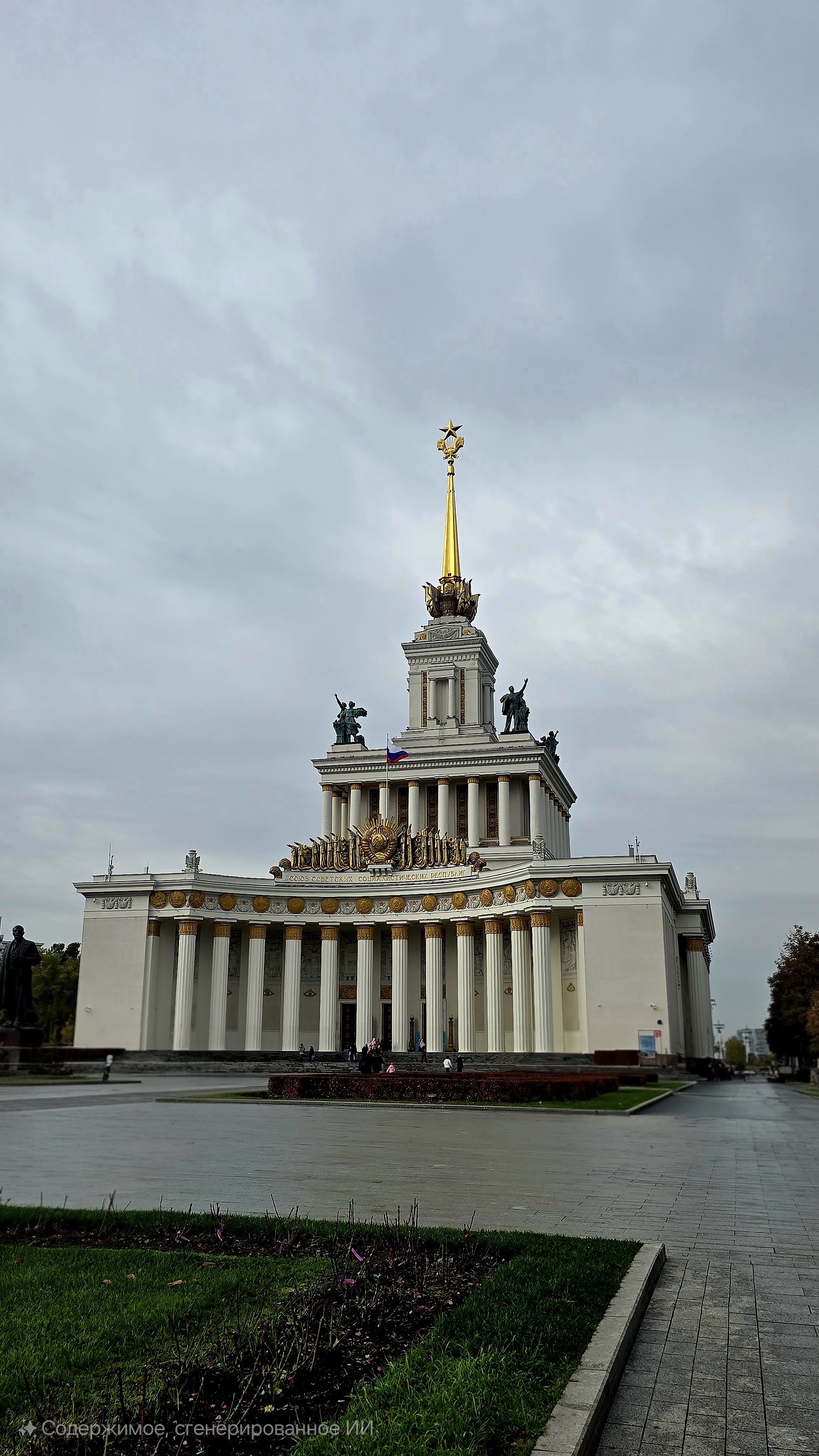 Павильон ВДНХ на проспекте Мира, 119с1, Москва — внешний вид здания